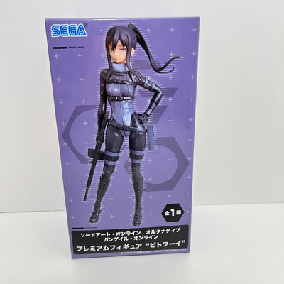 【中古】【未開封】「ソードアート・オンライン オルタナティブ ガンゲイル・オンライン」 プレミアムフィギュア”ピトフーイ”＜フィギュア...