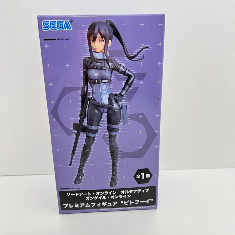 【中古】【未開封】「ソードアート・オンライン オルタナティブ ガンゲイル・オンライン」 プレミアムフィギュア”ピトフーイ”＜フィギュア＞（代引き不可）6388