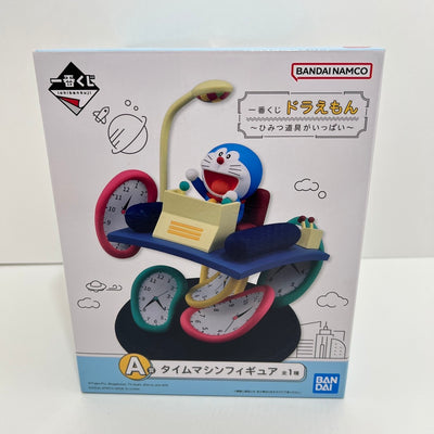 【中古】【開封品】ドラえもん 「一番くじ ドラえもん〜ひみつ道具がいっぱい〜」 A賞＜フィギュア＞（代引き不可）6388