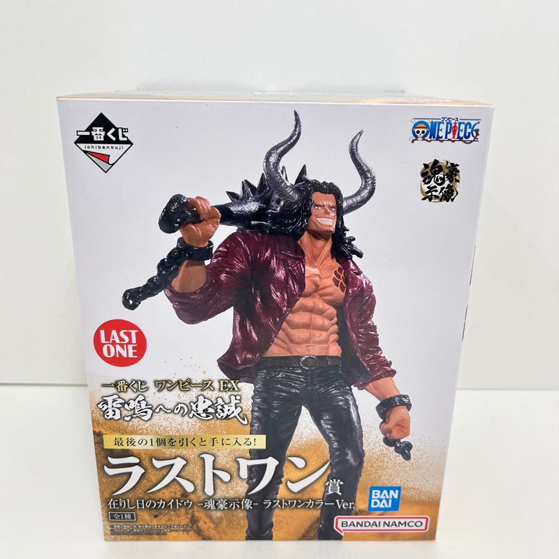 【中古】【未開封】在りし日のカイドウ ラストワンカラーVer． -魂豪示像- 「一番くじ ワンピース EX 雷鳴への忠誠」 ラストワン賞 フィギュア＜フィギュア＞（代引き不可）6388