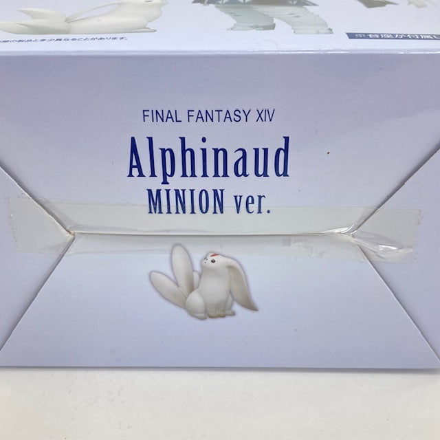 【中古】【未開封】フィギュア　アルフィノ 「ファイナルファンタジーXIV」 アルフィノ フィギュア(ミニオンVer.)＜フィギュア＞（代引き不可）6388