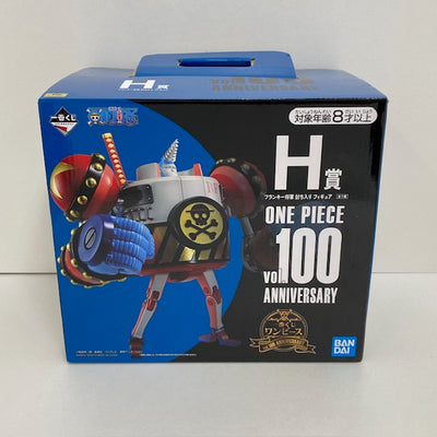 【中古】【開封品】フランキー将軍 討ち入り 「一番くじ ワンピース vol.100 Anniversary」 H賞 フィギュア＜フィギ...