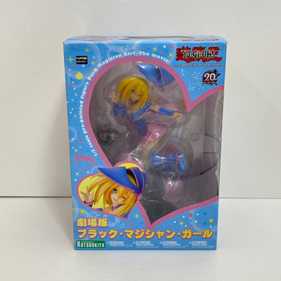 【中古】【開封品】劇場版 ブラック・マジシャン・ガール 「劇場版 遊☆戯☆王 THE DARK SIDE OF DIMENSIONS」...