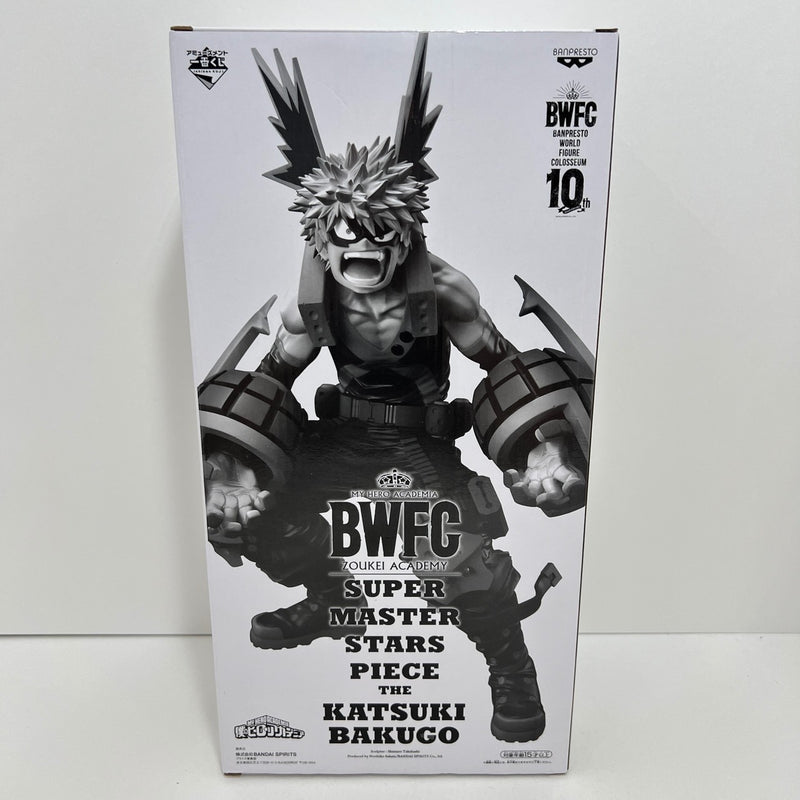 【中古】【未開封】爆豪勝己「アミューズメント一番くじ 僕のヒーローアカデミア BWFC 造形ACADEMY SUPER MASTER STARS PIECE THE KATSUKI BAKUGO」 THE ANIME賞＜フィギュア＞（代引き不可）6388