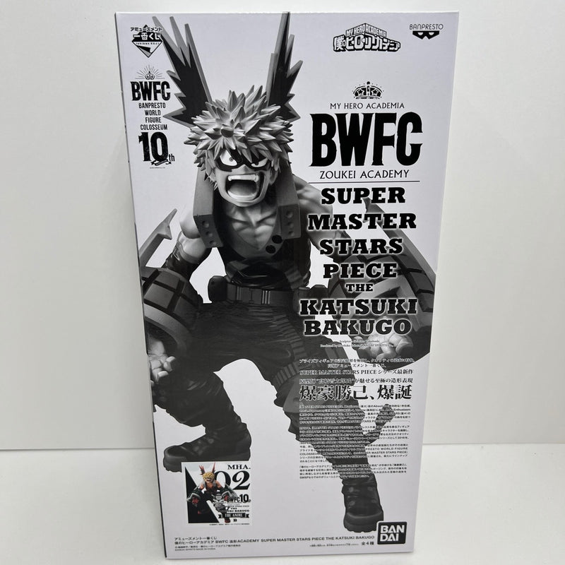 【中古】【未開封】爆豪勝己「アミューズメント一番くじ 僕のヒーローアカデミア BWFC 造形ACADEMY SUPER MASTER STARS PIECE THE KATSUKI BAKUGO」 THE ANIME賞＜フィギュア＞（代引き不可）6388