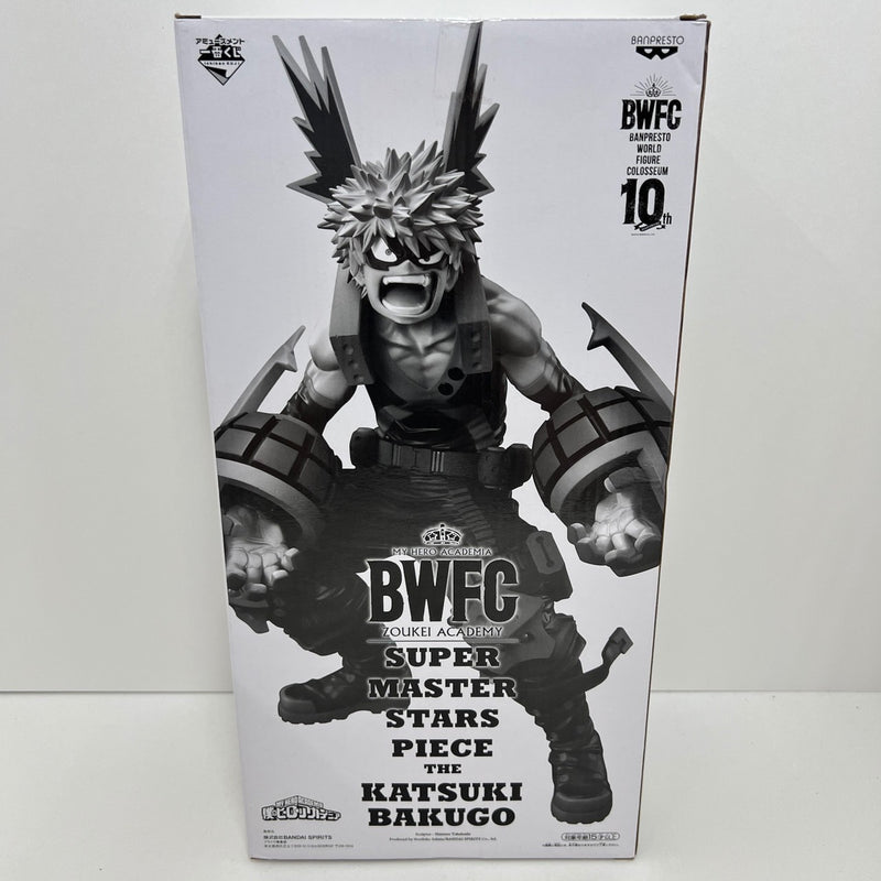 【中古】【未開封】爆豪勝己「アミューズメント一番くじ 僕のヒーローアカデミア BWFC 造形ACADEMY SUPER MASTER STARS PIECE THE KATSUKI BAKUGO」 THE ANIME賞＜フィギュア＞（代引き不可）6388