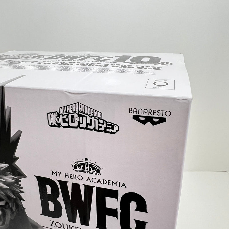 【中古】【未開封】爆豪勝己「アミューズメント一番くじ 僕のヒーローアカデミア BWFC 造形ACADEMY SUPER MASTER STARS PIECE THE KATSUKI BAKUGO」 THE BRUSH賞＜フィギュア＞（代引き不可）6388