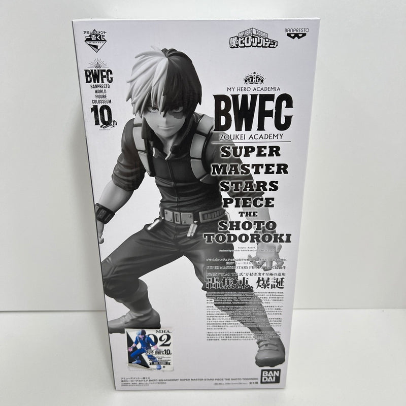 【中古】【未開封】轟焦凍「アミューズメント一番くじ 僕のヒーローアカデミア BWFC 造形ACADEMY SUPER MASTER STARS PIECE THE SHOTO TODOROKI」 THE ANIME賞＜フィギュア＞（代引き不可）6388