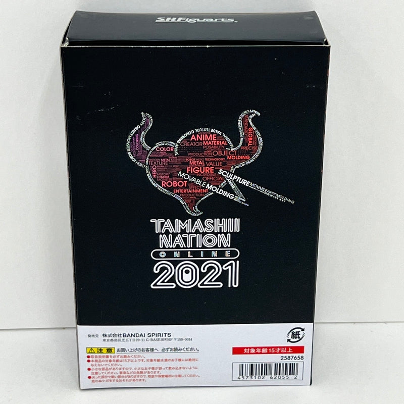 【中古】【開封品】Ｓ.Ｈ.Ｆｉｇｕａｒｔｓ(真骨彫製法)仮面ライダーオーズ スーパータトバ コンボ 「仮面ライダー×仮面ライダー フォーゼ＆オーズ ＭＯＶＩＥ大戦ＭＥＧＡ ＭＡＸ」＜フィギュア＞（代引き不可）6388