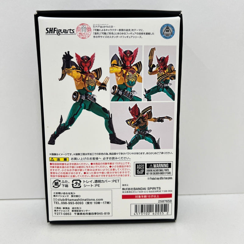 【中古】【開封品】Ｓ.Ｈ.Ｆｉｇｕａｒｔｓ(真骨彫製法)仮面ライダーオーズ スーパータトバ コンボ 「仮面ライダー×仮面ライダー フォーゼ＆オーズ ＭＯＶＩＥ大戦ＭＥＧＡ ＭＡＸ」＜フィギュア＞（代引き不可）6388