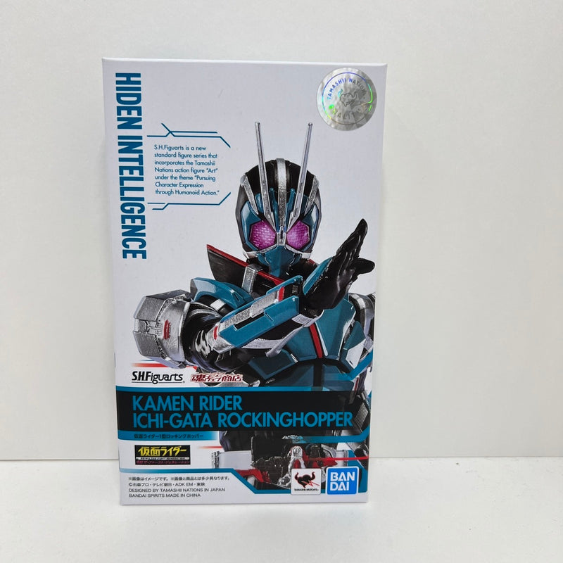 【中古】【開封品】S.H.Fｉｇｕａｒｔｓ 仮面ライダー1型 ロッキングホッパー 「仮面ライダー 令和 ザ・ファースト・ジェネレーション」 魂ウェブ商店限定＜フィギュア＞（代引き不可）6388