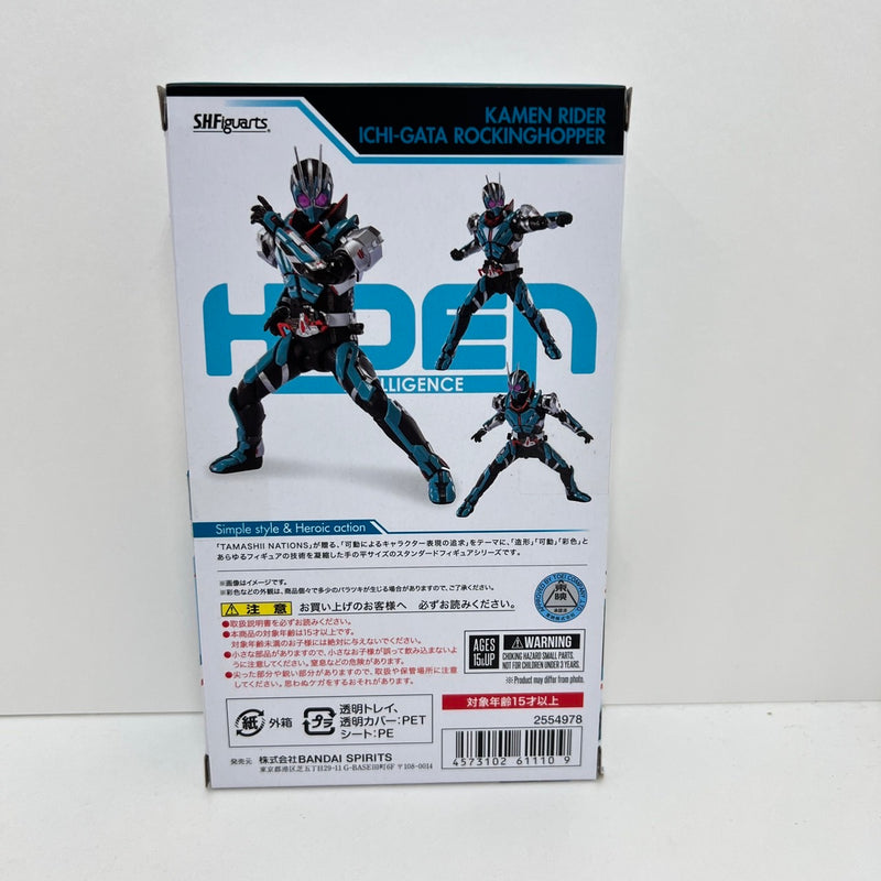 【中古】【開封品】S.H.Fｉｇｕａｒｔｓ 仮面ライダー1型 ロッキングホッパー 「仮面ライダー 令和 ザ・ファースト・ジェネレーション」 魂ウェブ商店限定＜フィギュア＞（代引き不可）6388