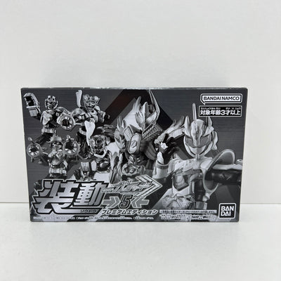 【中古】【未開封】装動 仮面ライダーガッチャード ５ プレミアムエディション プレミアムバンダイ限定＜コレクターズアイテム＞（代引き不...