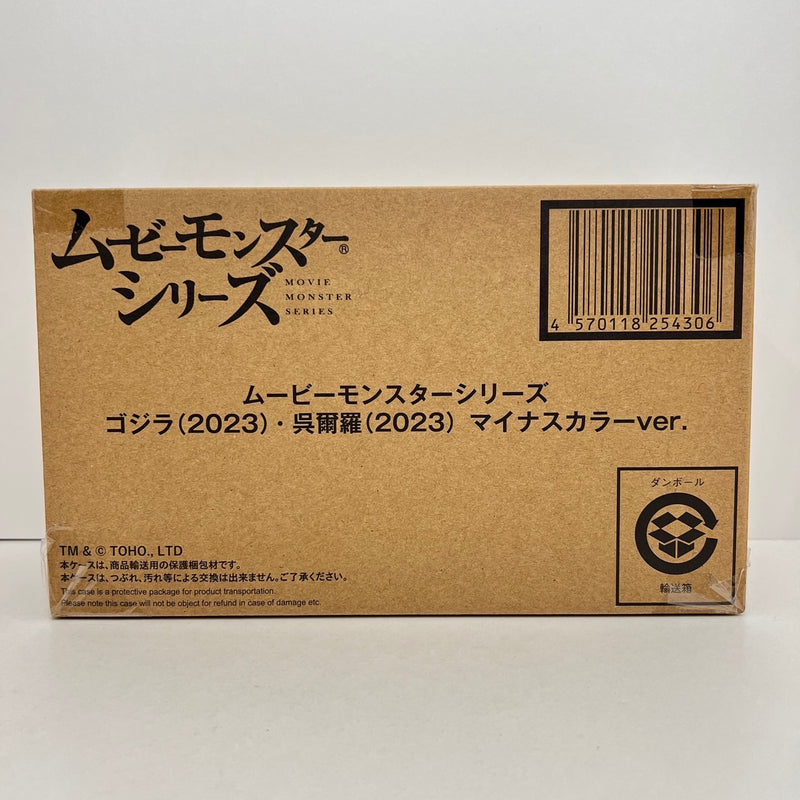 【中古】【輸送箱未開封】ゴジラ(２０２３)・呉爾羅(２０２３) マイナスカラーｖｅｒ． 「ゴジラ−１．０」 ムービーモンスターシリーズ プレミアムバンダイ＆あみあみ＆Ａｍａｚｏｎ限定＜フィギュア＞（代引き不可）6388