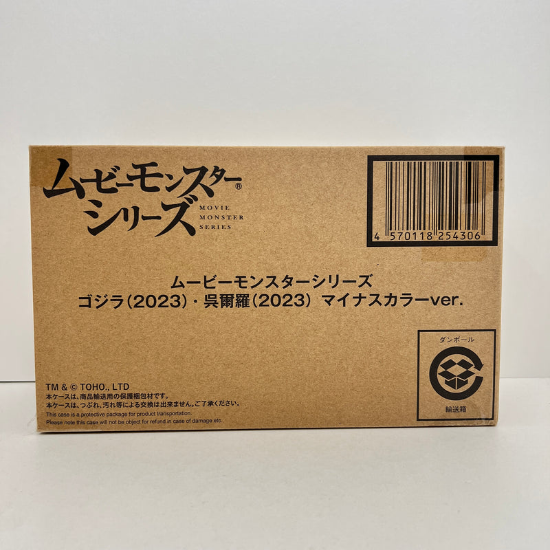 【中古】【輸送箱未開封】ゴジラ(２０２３)・呉爾羅(２０２３) マイナスカラーｖｅｒ． 「ゴジラ−１．０」 ムービーモンスターシリーズ プレミアムバンダイ＆あみあみ＆Ａｍａｚｏｎ限定＜フィギュア＞（代引き不可）6388