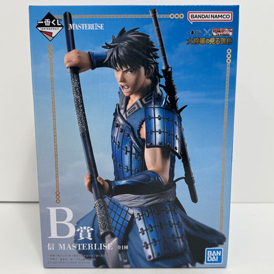 【中古】【未開封】信 「一番くじ 春秋戦国大戦キングダム The Animation 大将軍の見る景色」 MASTERLISE B賞 ...