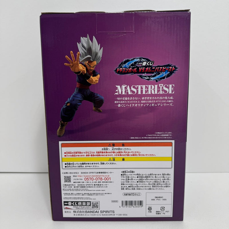 【中古】【未開封】孫悟飯ビースト 「一番くじ ドラゴンボール VSオムニバスビースト」 MASTERLISE A賞 フィギュア＜フィギュア＞（代引き不可）6388