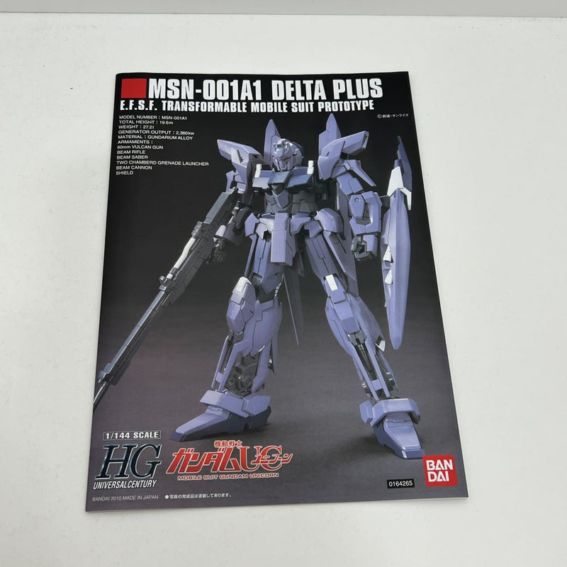 【中古】【未組立】1/144 HGUC デルタプラス 「機動戦士ガンダムUC」＜プラモデル＞（代引き不可）6388