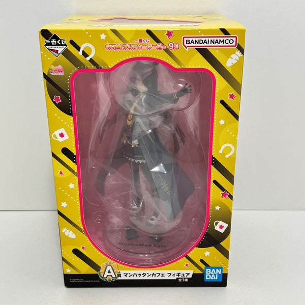 【中古】【未開封】マンハッタンカフェ 「一番くじ ウマ娘 プリティーダービー 9弾」　Ａ賞 フィギュア＜フィギュア＞（代引き不可）6388