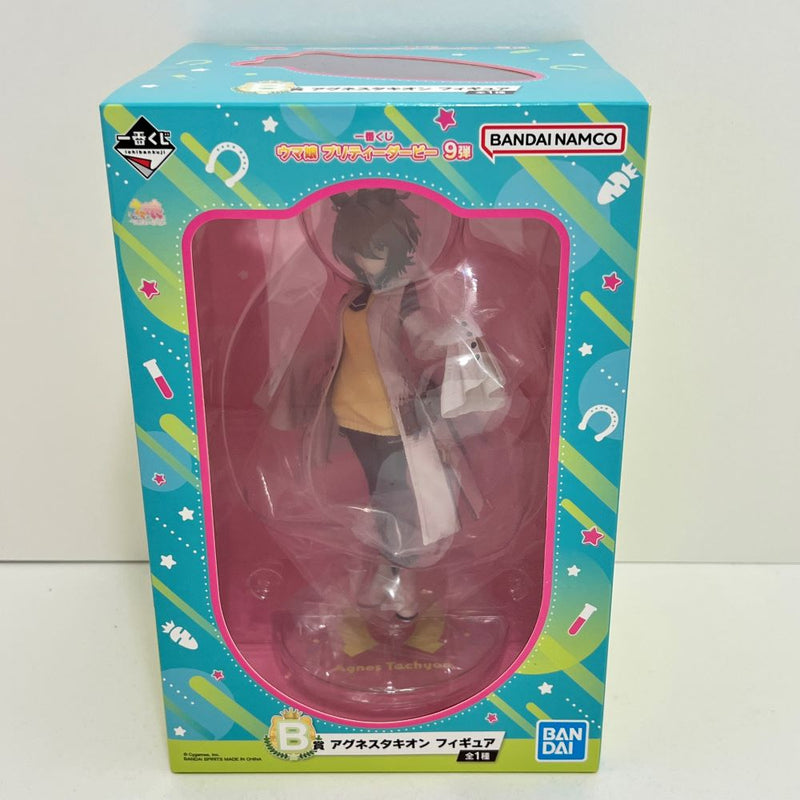 【中古】【未開封】アグネスタキオン 「一番くじ ウマ娘 プリティーダービー 9弾」 B賞 フィギュア＜フィギュア＞（代引き不可）6388