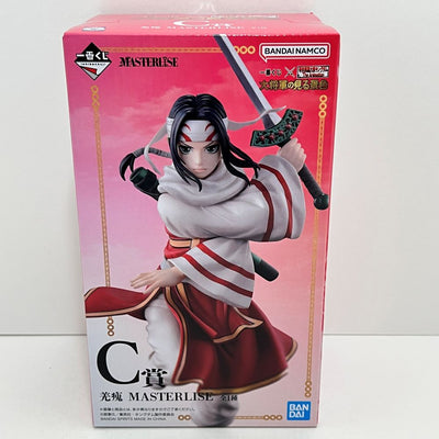 【中古】【未開封】羌カイ 「一番くじ 春秋戦国大戦キングダム The Animation 大将軍の見る景色」 MASTERLISE C...