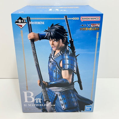 【中古】【未開封】信 「一番くじ 春秋戦国大戦キングダム The Animation 大将軍の見る景色」 MASTERLISE B賞 ...