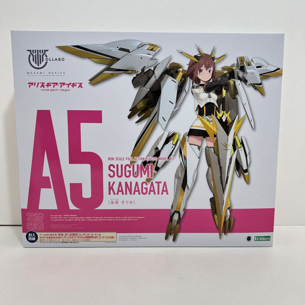 【中古】【未組立】金潟すぐみ 「メガミデバイス×アリス・ギア・アイギス」 [KP542]＜プラモデル＞（代引き不可）6388