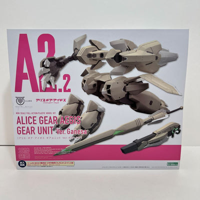 【中古】【未開封】ギアユニット Ver.ガネーシャ 「メガミデバイス×アリス・ギア・アイギス」 [KP538]＜プラモデル＞（代引き不...