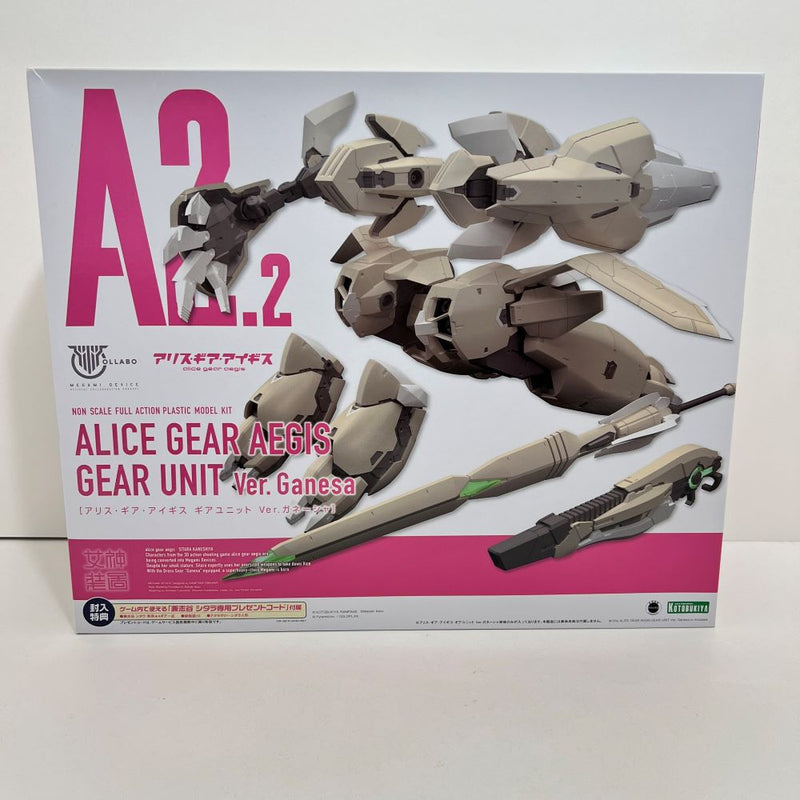 【中古】【未開封】ギアユニット Ver.ガネーシャ 「メガミデバイス×アリス・ギア・アイギス」 [KP538]＜プラモデル＞（代引き不可）6388