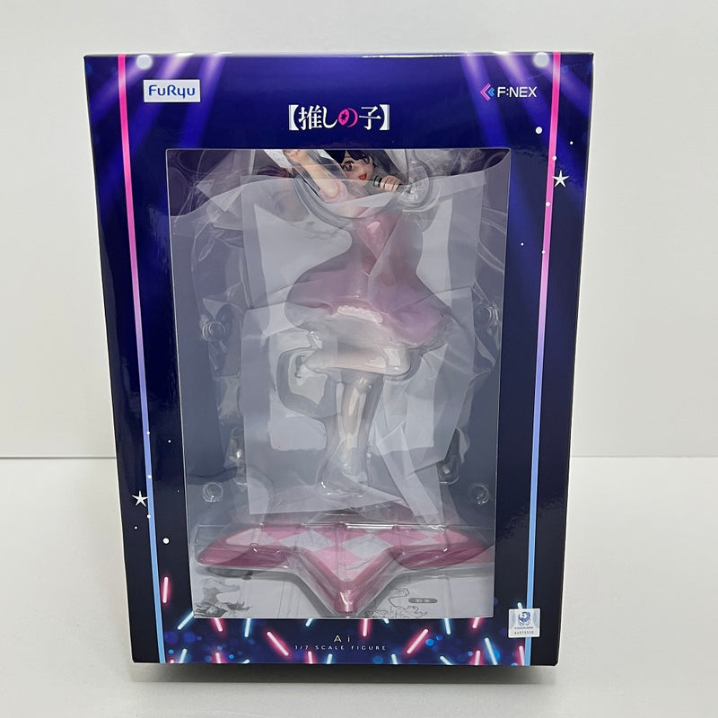 【中古】【未開封】アイ 「推しの子」 1/7 PVC 製塗装済み完成品＜フィギュア＞（代引き不可）6388