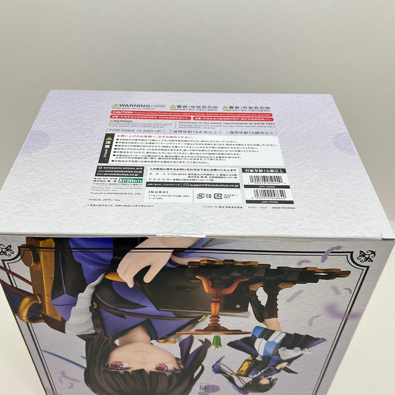 【中古】【未開封】鴉羽 「プリマドール」 1/7 PVC製塗装済み完成品＜フィギュア＞（代引き不可）6388