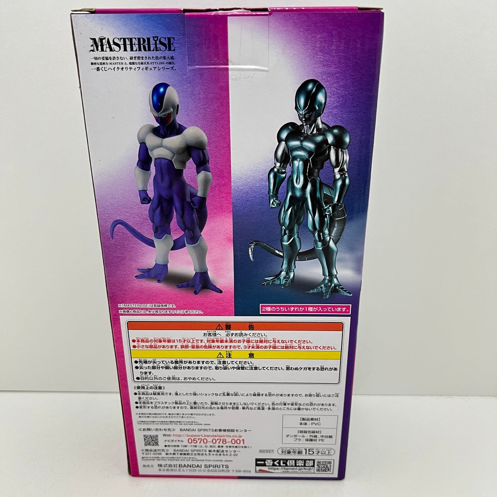 中古】【未開封】メタルクウラ 「一番くじ ドラゴンボール HISTORY OF THE FILM」 C賞 フィギュア＜フィギュア＞（代引き