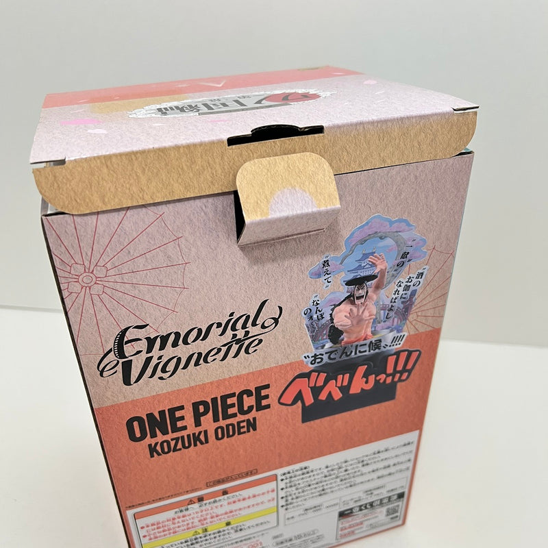 【中古】【開封品】光月おでん -おでんに候- Emorial Vignette 「一番くじ ワンピース ワノ国編〜第三幕〜」A賞 フィギュア＜フィギュア＞（代引き不可）6388