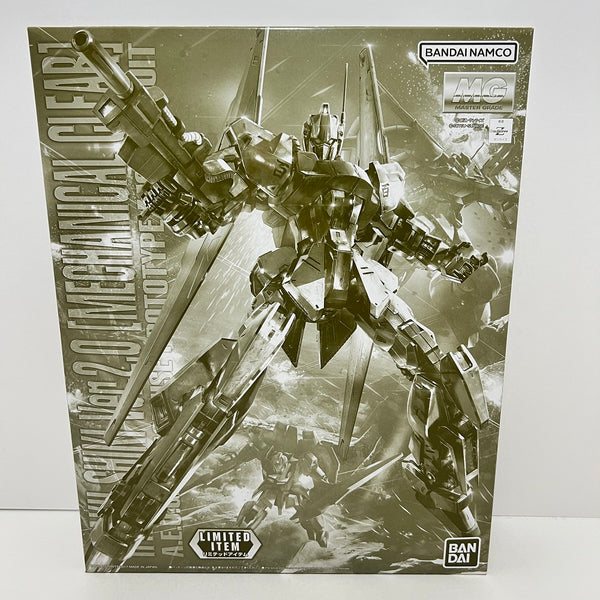 中古】プラモデルガンダム