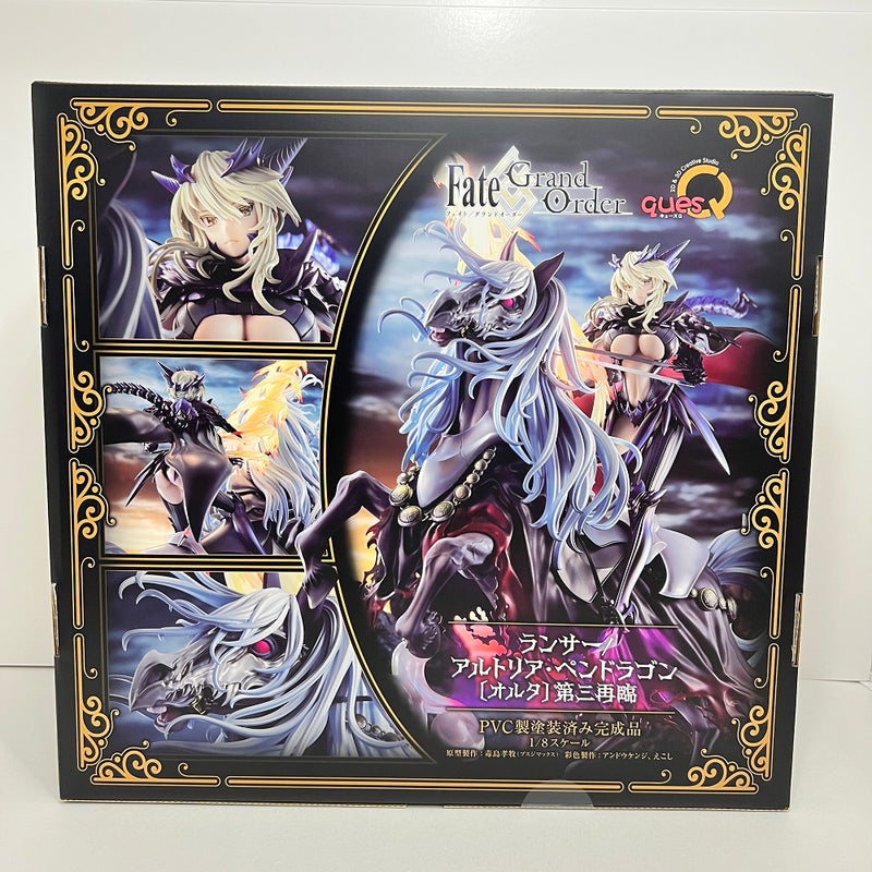 【中古】【未開封】ランサー/アルトリア・ペンドラゴン〔オルタ〕(第三再臨) 「Fate/Grand Order」 1/8 PVC製塗装済み完成品　フィギュア＜フィギュア＞（代引き不可）6388