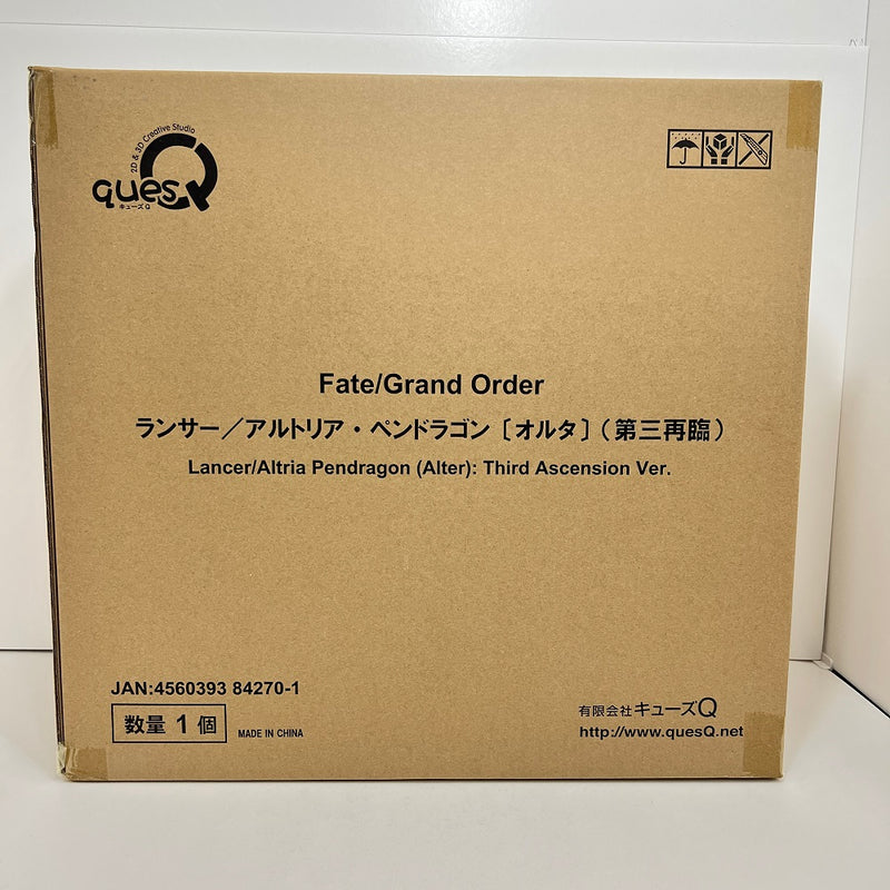 【中古】【未開封】ランサー/アルトリア・ペンドラゴン〔オルタ〕(第三再臨) 「Fate/Grand Order」 1/8 PVC製塗装済み完成品　フィギュア＜フィギュア＞（代引き不可）6388