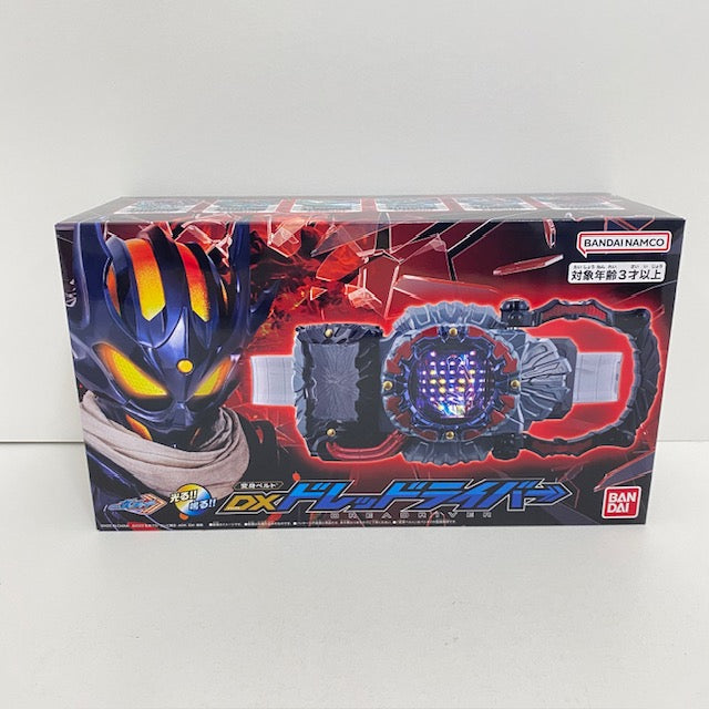 【中古】【開封品】変身ベルト DXドレッドライバー 「仮面ライダーガッチャード」 プレミアムバンダイ限定＜おもちゃ＞（代引き不可）6388