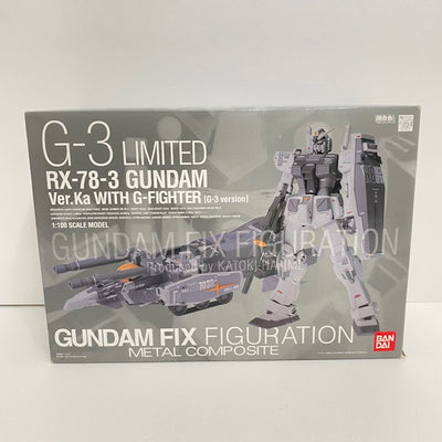 【中古】【開封品】RX-78-3 G3ガンダム Ver.Ka WITH Gファイター(G3ver.) 「機動戦士ガンダム」 GUNDA...