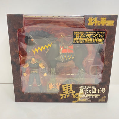 【中古】【未開封】ラオウ＆黒王号200X リペイントVer. 覇者の兜エディション 「北斗の拳」 1/12 アクションフィギュア＜フィ...