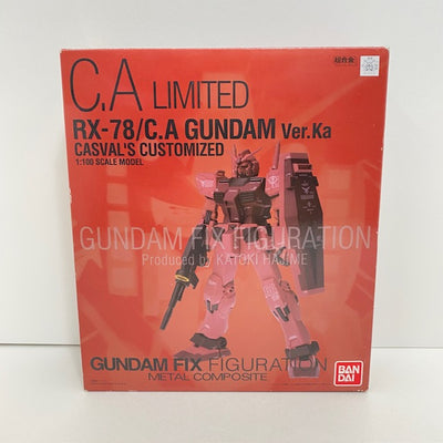 【中古】【開封品】RX-78 C.Aガンダム Ver.Ka キャスバル専用ガンダム 「機動戦士ガンダム ギレンの野望 アクシズの脅威」...