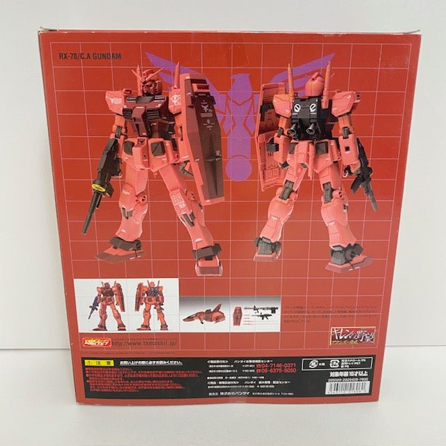 【中古】【開封品】RX-78 C.Aガンダム Ver.Ka キャスバル専用ガンダム 「機動戦士ガンダム ギレンの野望 アクシズの脅威」 GUNDAM FIX FIGURATION METAL COMPOSITE LIMITED＜フィギュア＞（代引き不可）6388