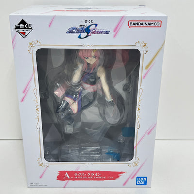 【中古】【未開封】ラクス・クライン 「一番くじ 機動戦士ガンダムSEED　FREEDOM」 MASTERLISE　EXPIECE A賞...