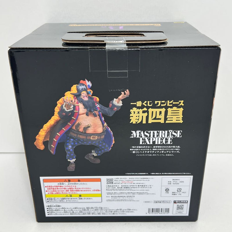 【中古】【未開封】四皇 マーシャル・D・ティーチ 「一番くじ ワンピース 新四皇」 MASTERLISE　EXPIECE　B賞 フィギュア＜フィギュア＞（代引き不可）6388