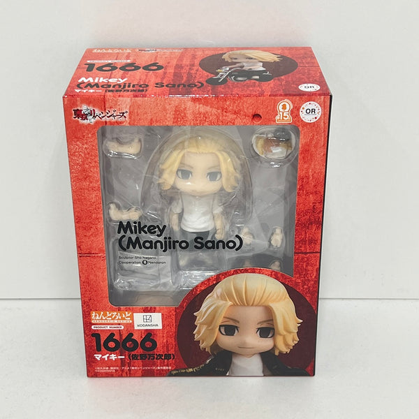 【中古】【開封品】ねんどろいど マイキー(佐野万次郎) 「東京リベンジャーズ」＜フィギュア＞（代引き不可）6388