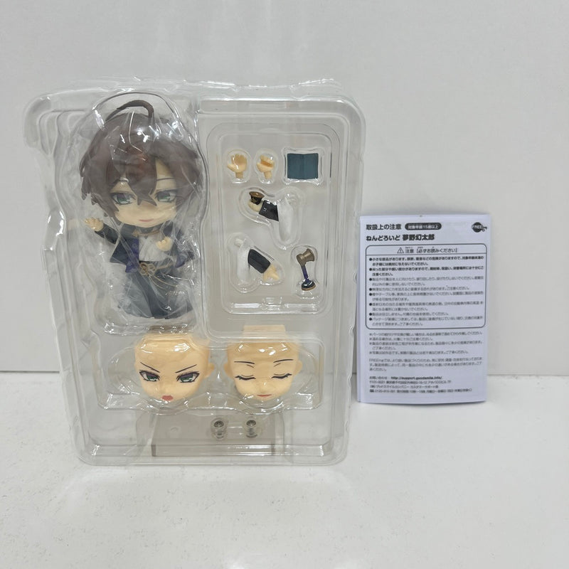 【中古】【開封品】ねんどろいど 夢野幻太郎 「ヒプノシスマイク -Division Rap Battle-」＜フィギュア＞（代引き不可）6388