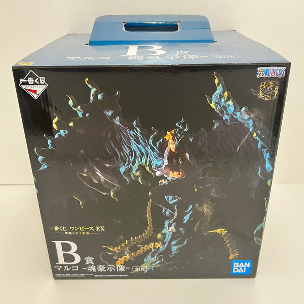 【中古】【開封品】マルコ -魂豪示像- 「一番くじ ワンピースEX悪魔を宿す者達」 B賞 フィギュア＜フィギュア＞（代引き不可）6388