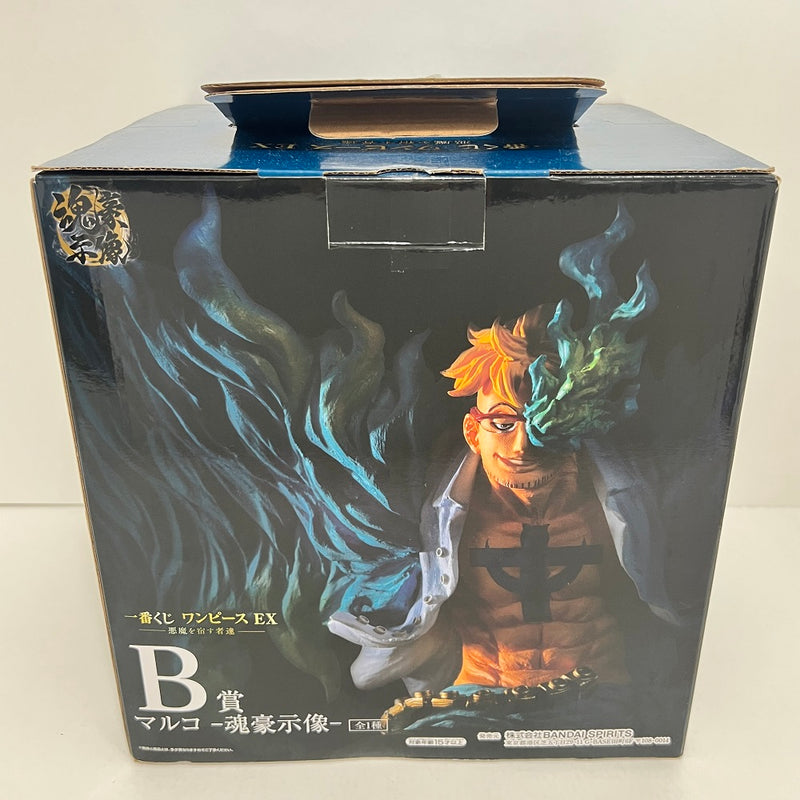 【中古】【開封品】マルコ -魂豪示像- 「一番くじ ワンピースEX悪魔を宿す者達」 B賞 フィギュア＜フィギュア＞（代引き不可）6388