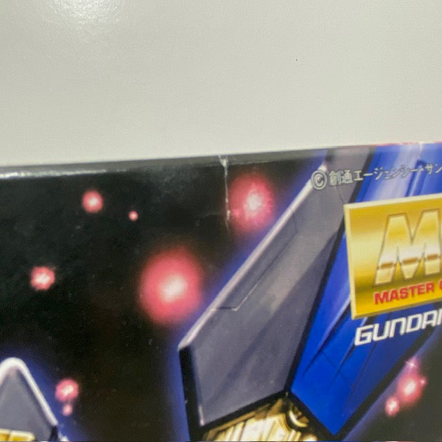 【中古】【未組立】1/100 MG ZGMF-X20A ストライクフリーダムガンダム 「機動戦士ガンダムSEED DESTINY」 [0148083]＜プラモデル＞（代引き不可）6388