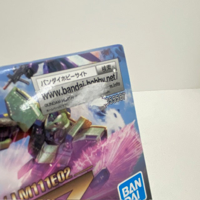 【中古】【未組立】1/100 RE/100 LM111E02 ガンイージ 「機動戦士Vガンダム」 [5055587]＜プラモデル＞（代引き不可）6388