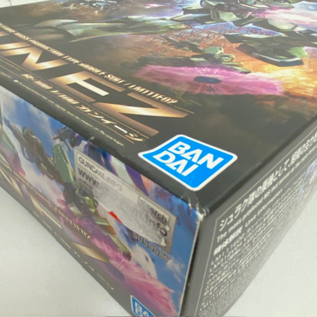 【中古】【未組立】1/100 RE/100 LM111E02 ガンイージ 「機動戦士Vガンダム」 [5055587]＜プラモデル＞（代引き不可）6388